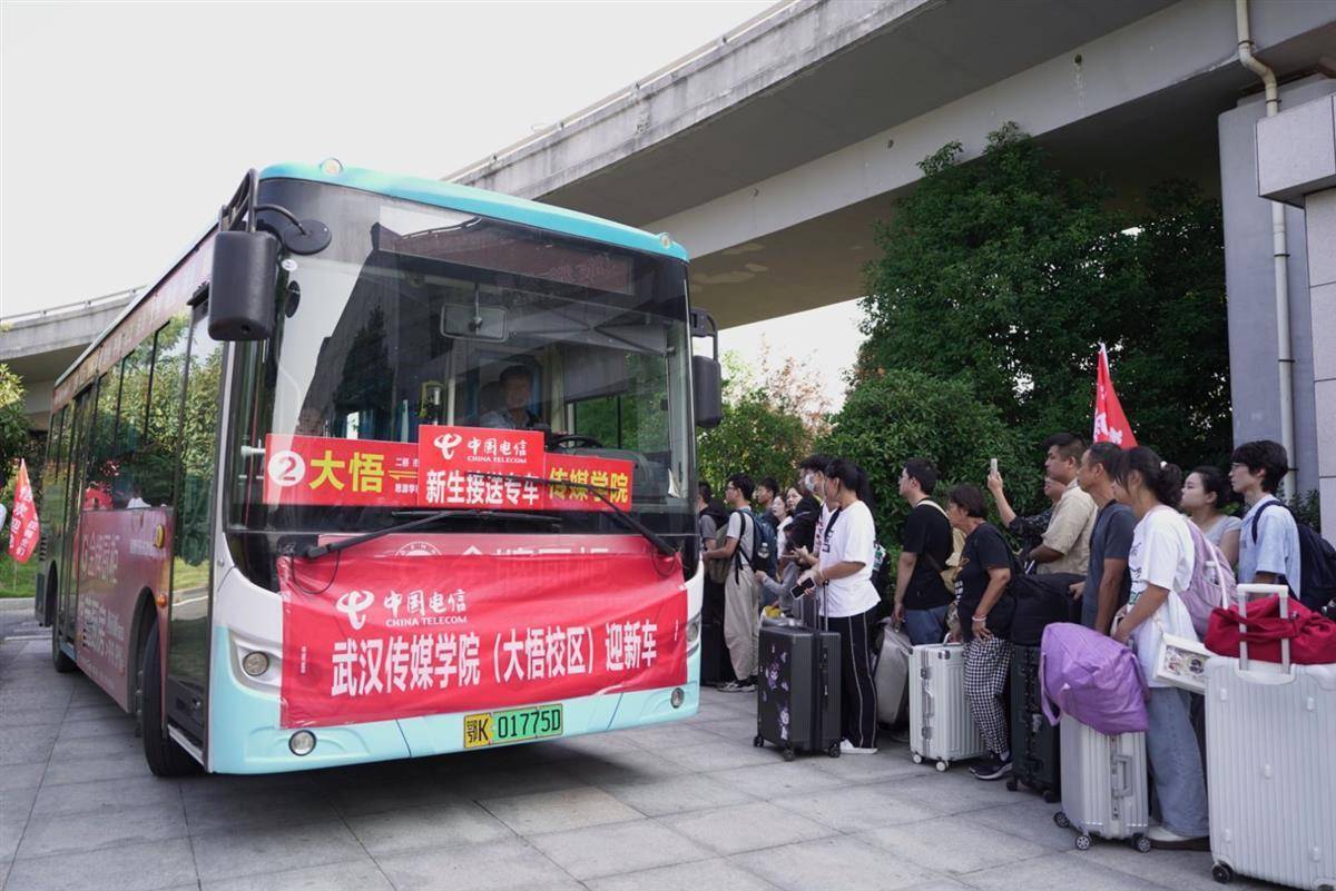 ag真人轮盘